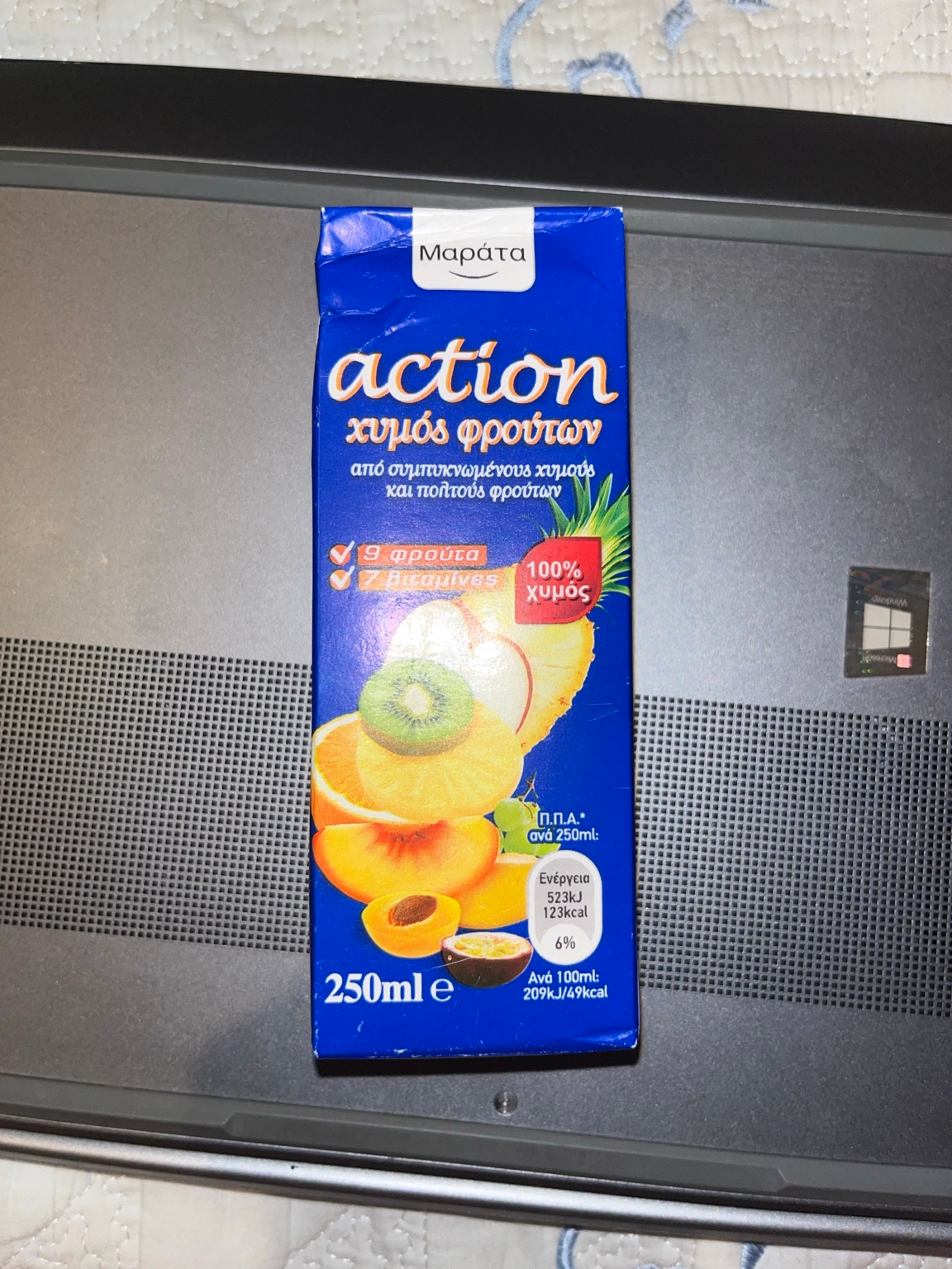 Marata Action 9 Fruits Juice 250 ml